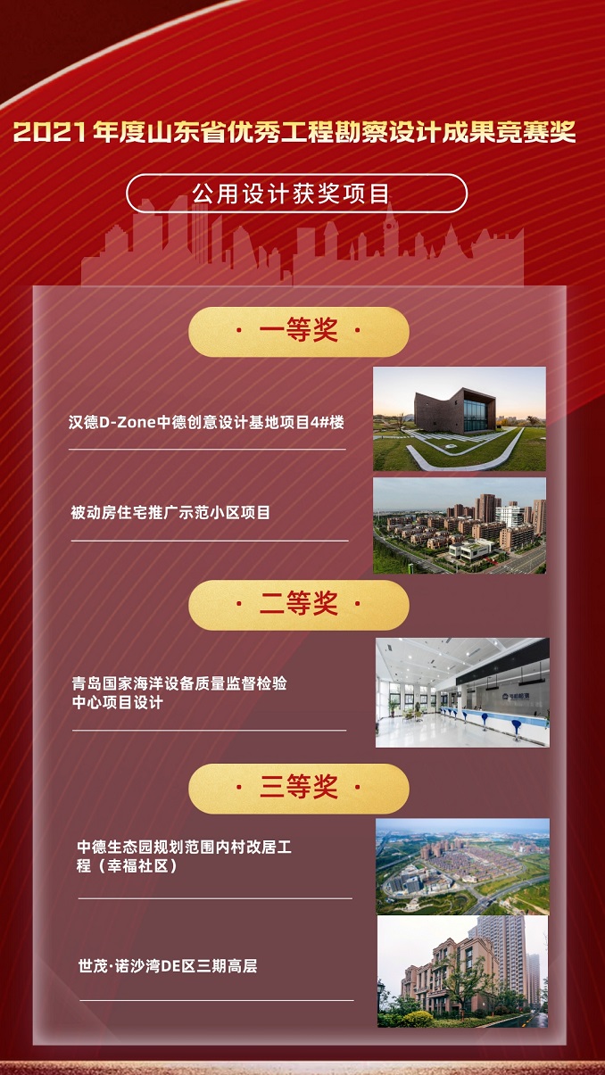 默認(rèn)標(biāo)題_手機海報_2021-09-30+11_02_56-內(nèi)頁.jpg 默認(rèn)標(biāo)題_手機海報_2021-09-30+11_02_56-內(nèi)頁.jpg